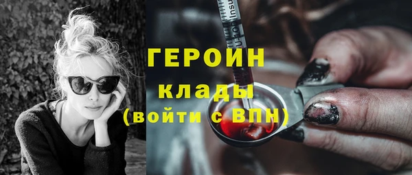 трава Приозерск