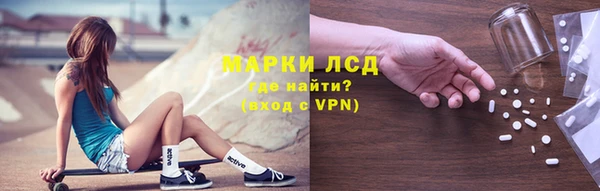 гидропоника Абдулино