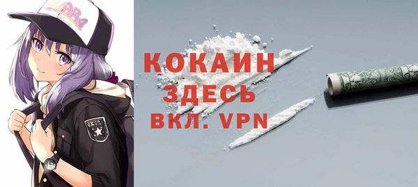 гидропоника Абдулино