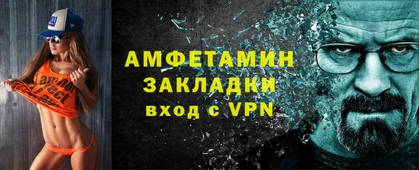трава Приозерск