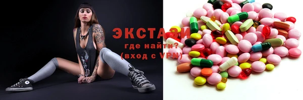 синтетический гашиш Абинск