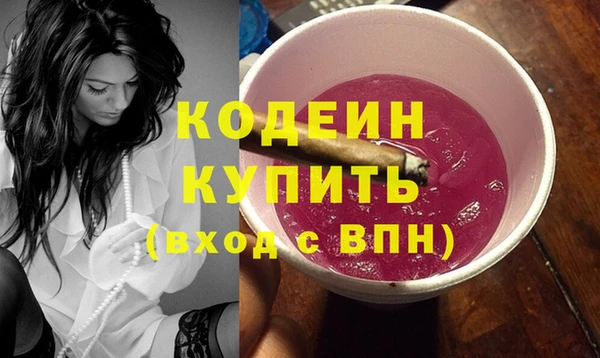 трава Приозерск