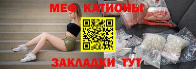герыч Кинель