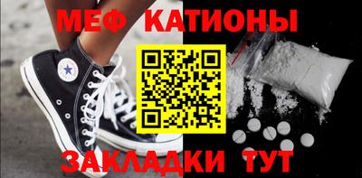 mdma Кимры