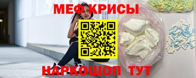 герыч Кинель