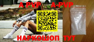 mdma Кимры