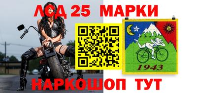 mdma Кимры