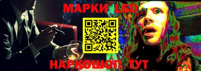 герыч Кинель