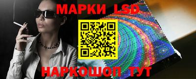 mdma Кимры