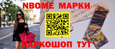 герыч Кинель