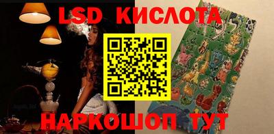mdma Кимры