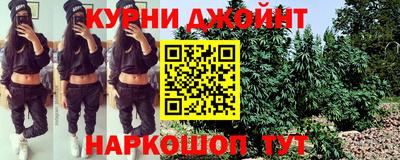 герыч Кинель