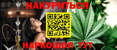 герыч Кинель