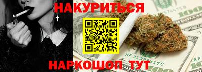 герыч Кинель