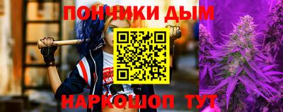 mdma Кимры