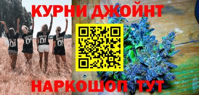 герыч Кинель