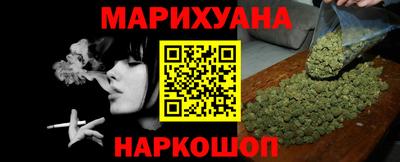 герыч Кинель