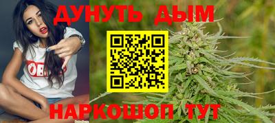 mdma Кимры