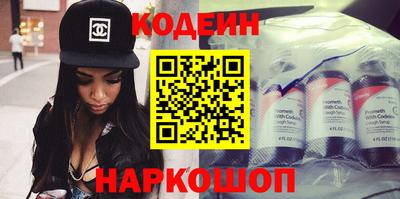 герыч Кинель