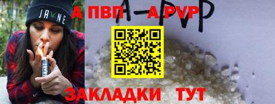 герыч Кинель
