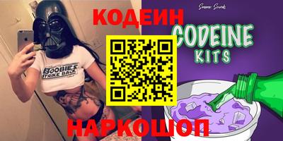 mdma Кимры