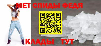 mdma Кимры