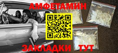 герыч Кинель