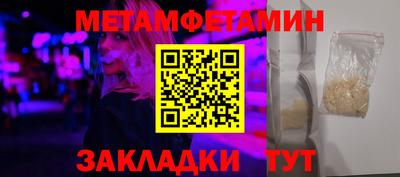 СК Кингисепп