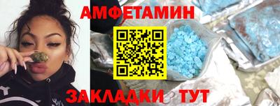 СК Кингисепп