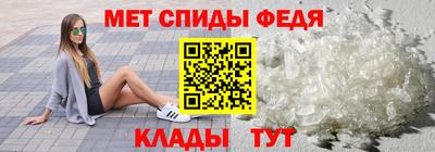 герыч Кинель