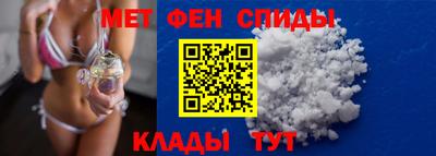 mdma Кимры