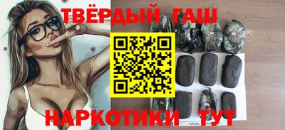герыч Кинель