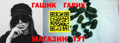 mdma Кимры