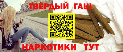 mdma Кимры