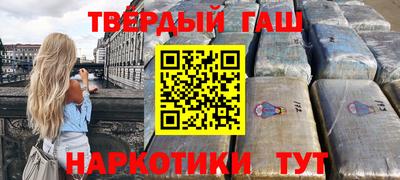 СК Кингисепп