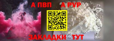 mdma Кимры