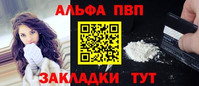 mdma Кимры