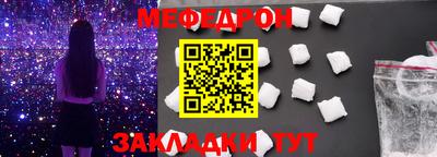 mdma Кимры
