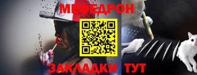 кокаин перу Пенза