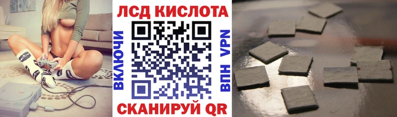 Марки 25I-NBOMe 1,5мг  что такое   OMG ONION  Красноперекопск 